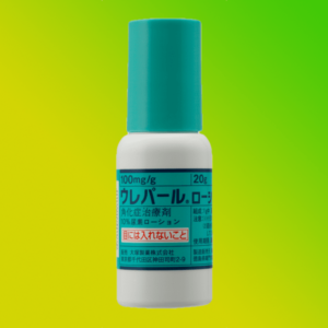 ウレパールローションの20gボトルの画像